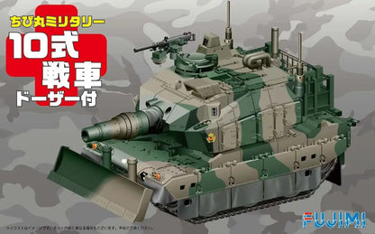 FUJIMI Tm2 Chibi-Maru Military Jgsdf Type 10 With Dozer Non-Scale Kit- Japan Figure Store - #1 Bring To You The Best Japanese Goods