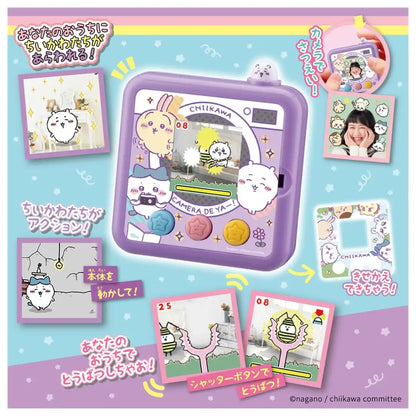 Takara Tomy Chiikawa Camera Yay Purple - Fun Kids Toy Camera- Japan Figure Store - #1 Bring To You The Best Japanese Goods