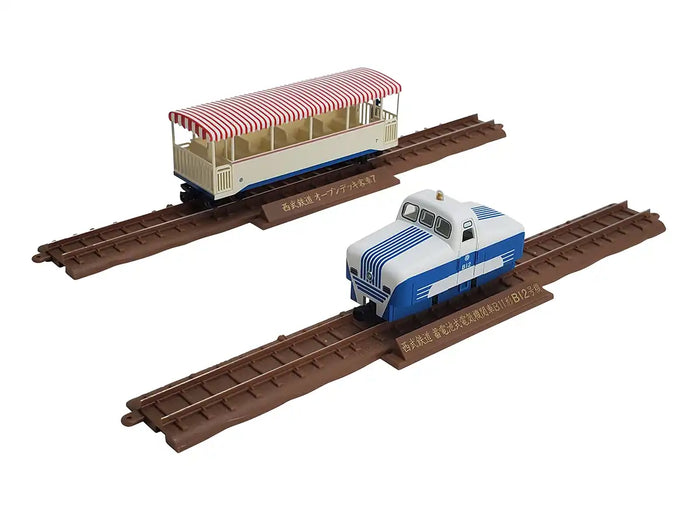 Tomytec Railway Collection Iron Collection Narrow Gauge 80 Seibu Yamaguchi Line B12 Passenger Car Set Japan Diorama Supplies- Japan Figure Store - #1 Bring To You The Best Japanese Goods