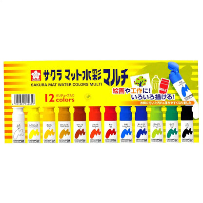 Sakura Crepas Paint Japan Matte Watercolor 12 Colors 5 Mwm12Pe- Japan Figure Store - #1 Bring To You The Best Japanese Goods