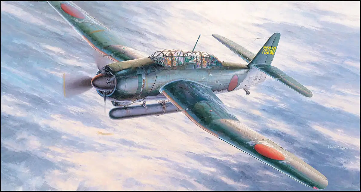 HASEGAWA 1/48 Aichi B7A2 Attack Bomber Ryusei Kai Grace Plastic Model- Japan Figure Store - #1 Bring To You The Best Japanese Goods