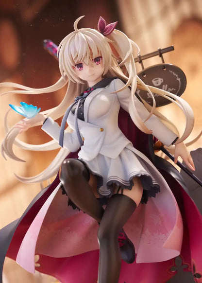 Alice Grint Cafe Stella 1/7 Scale Figure - Kinna Meigetsu 250mm PVC ABS