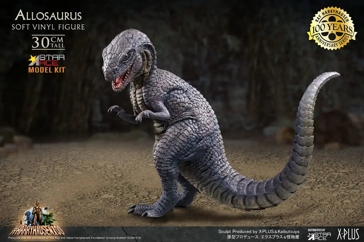 Star Ace Toys Allosaurus Non-Scale Unpainted Assembly Soft Vinyl Kit- Japan Figure Store - #1 Bring To You The Best Japanese Goods