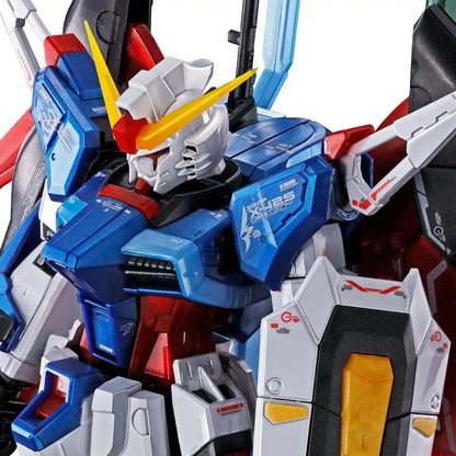 Bandai RG Destiny Gundam Titanium Finish Model Kit 1/144 Scale