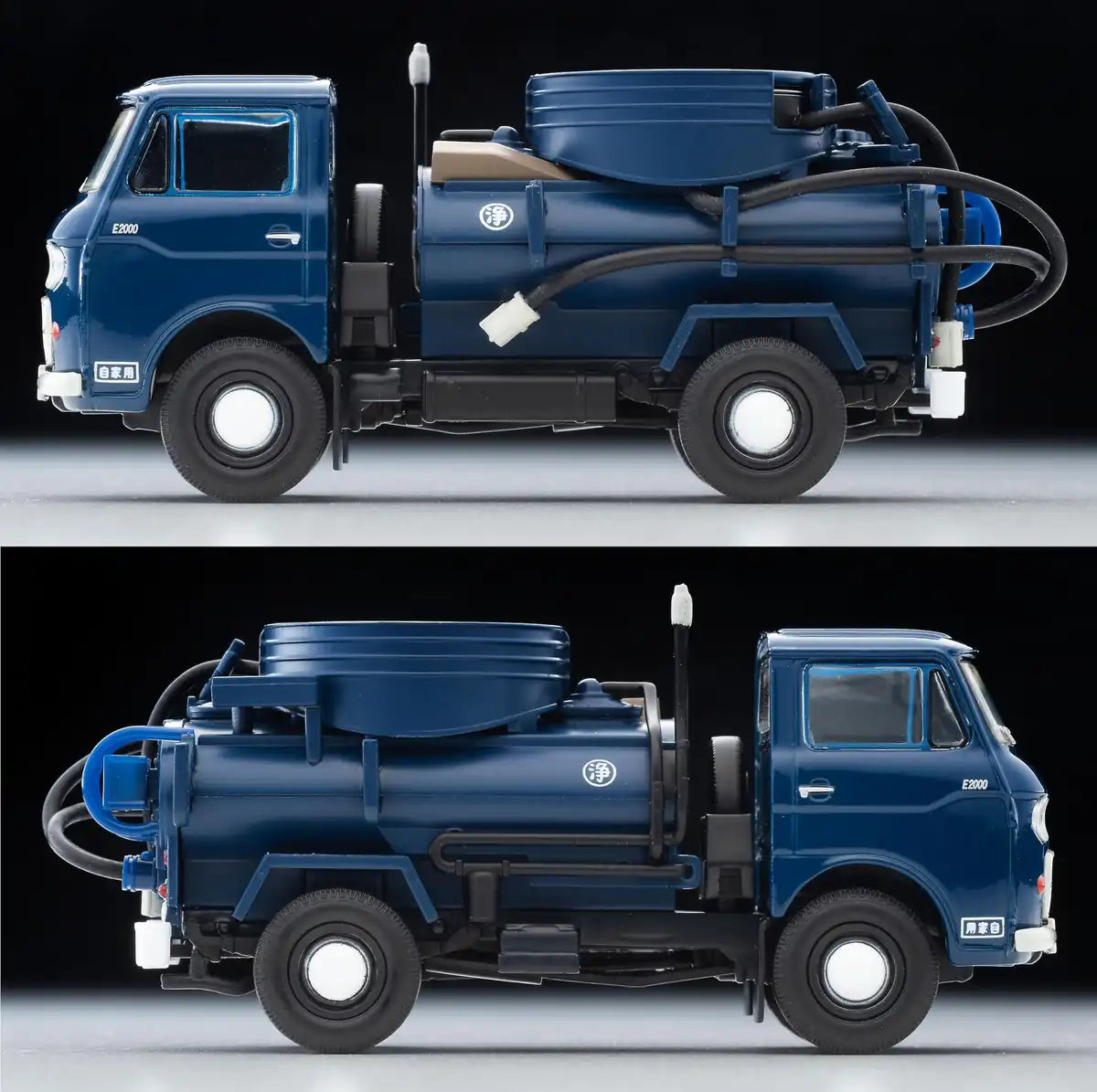 Tomytec Tomica Limited Vintage Lv-211A Mazda E2000 Vacuum Truck Navy Blue- Japan Figure Store - #1 Bring To You The Best Japanese Goods