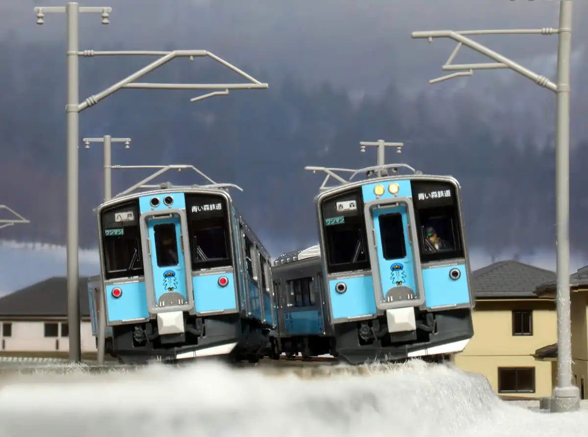 KATO N Gauge Aoimori 701 Series Model Train 2-Car Set 10-1561S