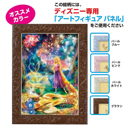 Tenyo 108pc Jigsaw Puzzle Rapunzel Tower Glowing Hair 18.2x25.7cm- Japan Figure Store - #1 Bring To You The Best Japanese Goods