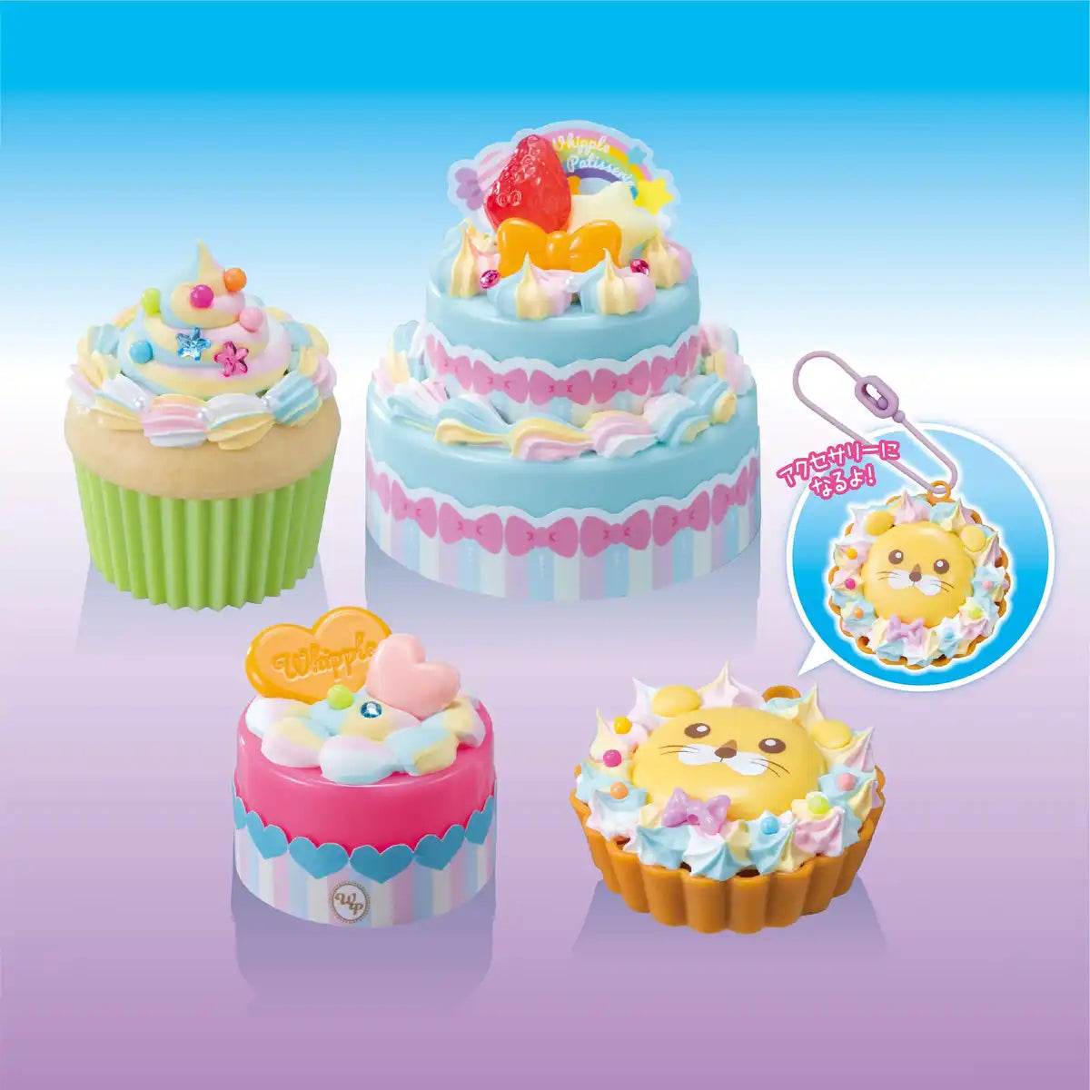 Epoch Whipple Rainbow Cream Pop Sweets Toy Set Pastry Chef Making Toy for Ages 8+- Japan Figure Store - #1 Bring To You The Best Japanese Goods