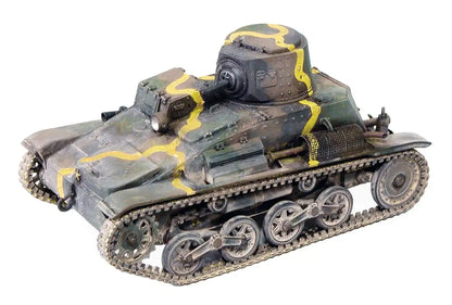 FINE MOLDS Fm19 Japanese Tank Type 94 Tk Late 1/35 Scale Kit- Japan Figure Store - #1 Bring To You The Best Japanese Goods
