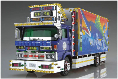 AOSHIMA Decoration Truck 1/32 Nansei Reizo 4T Refrigerated Plastic Model- Japan Figure Store - #1 Bring To You The Best Japanese Goods