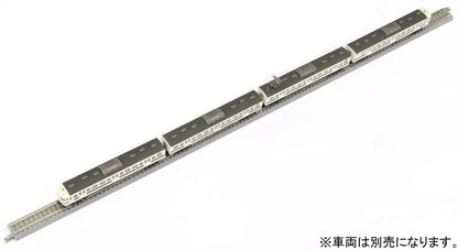 Rokuhan Z Gauge 440mm Straight Rail Track - Set of 2 Pieces- Japan Figure Store - #1 Bring To You The Best Japanese Goods