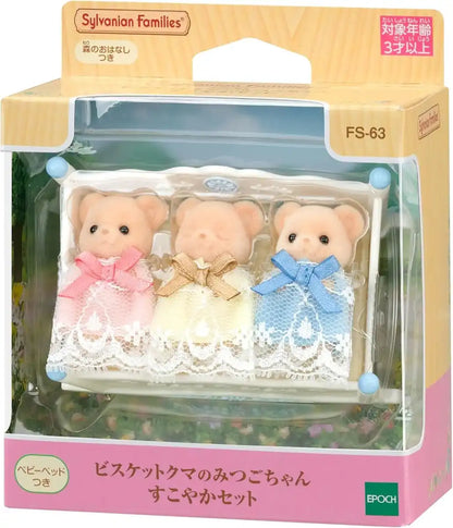 Epoch Sylvanian Families Biscuit Bears Mitsugo Chan Toy Set