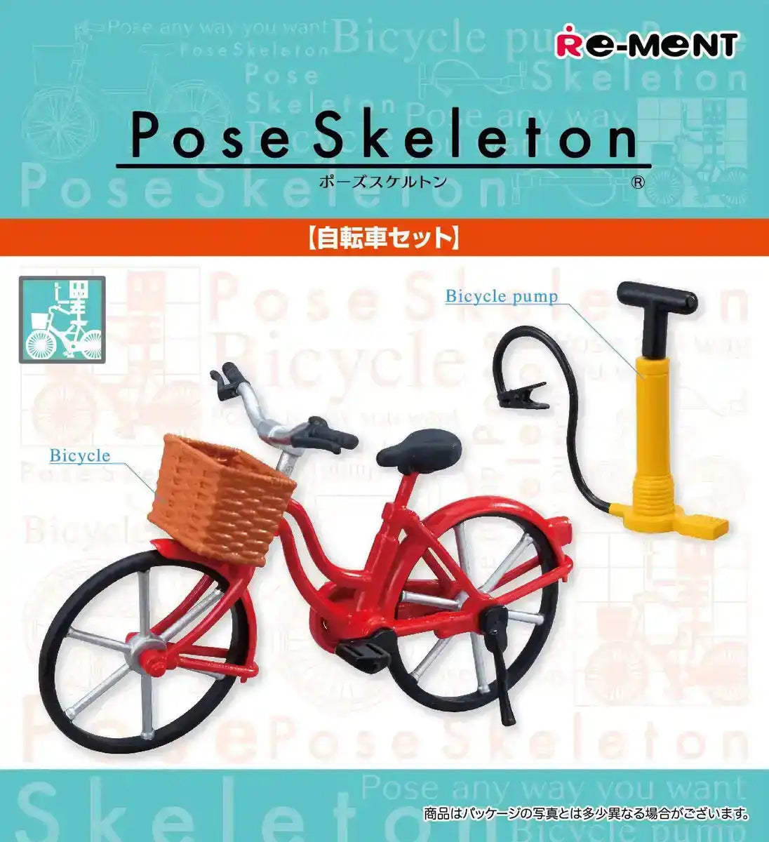 Re-Ment Japan Pose Skeleton Bicycle Accessory Set- Japan Figure Store - #1 Bring To You The Best Japanese Goods