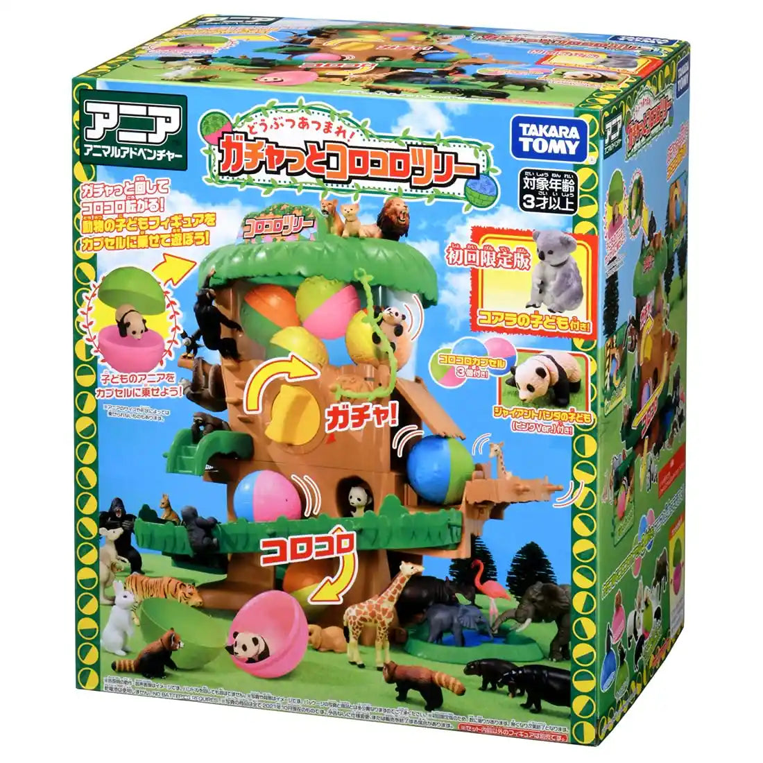 Takara Tomy Ania Gather Animals Gacha Korokoro Tree First Press Limited Edition- Japan Figure Store - #1 Bring To You The Best Japanese Goods