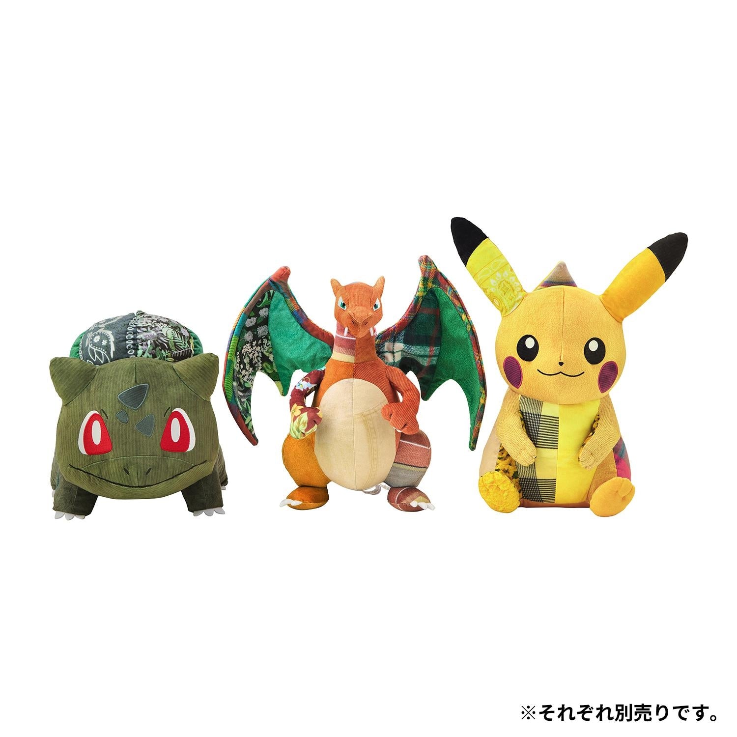 【受注】Sean Wotherspoon ✕ Pokémon Center ぬいぐるみ ピカチュウ
