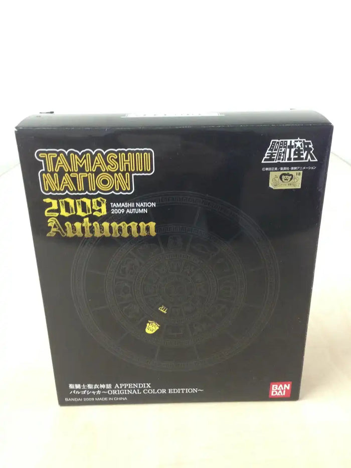 Bandai Saint Seiya Myth Cloth Virgo Shaka Japan Original Color Edition (Tamashii Nation 2009)- Japan Figure Store - #1 Bring To You The Best Japanese Goods