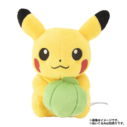 もちものミニミニマスコット ラムのみ