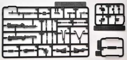 TOMYTEC La002 Military Series Little Armory M240B Type 1/12 Scale Plastic Model Kit- Japan Figure Store - #1 Bring To You The Best Japanese Goods