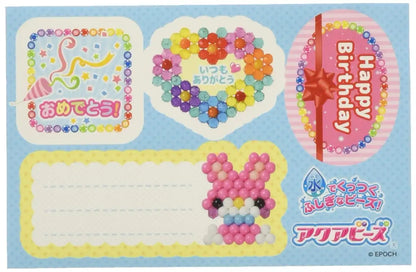Epoch Aquabeads Aq-112 Black Beads Water Sticks Toy - St Mark Certified for Ages 6+- Japan Figure Store - #1 Bring To You The Best Japanese Goods