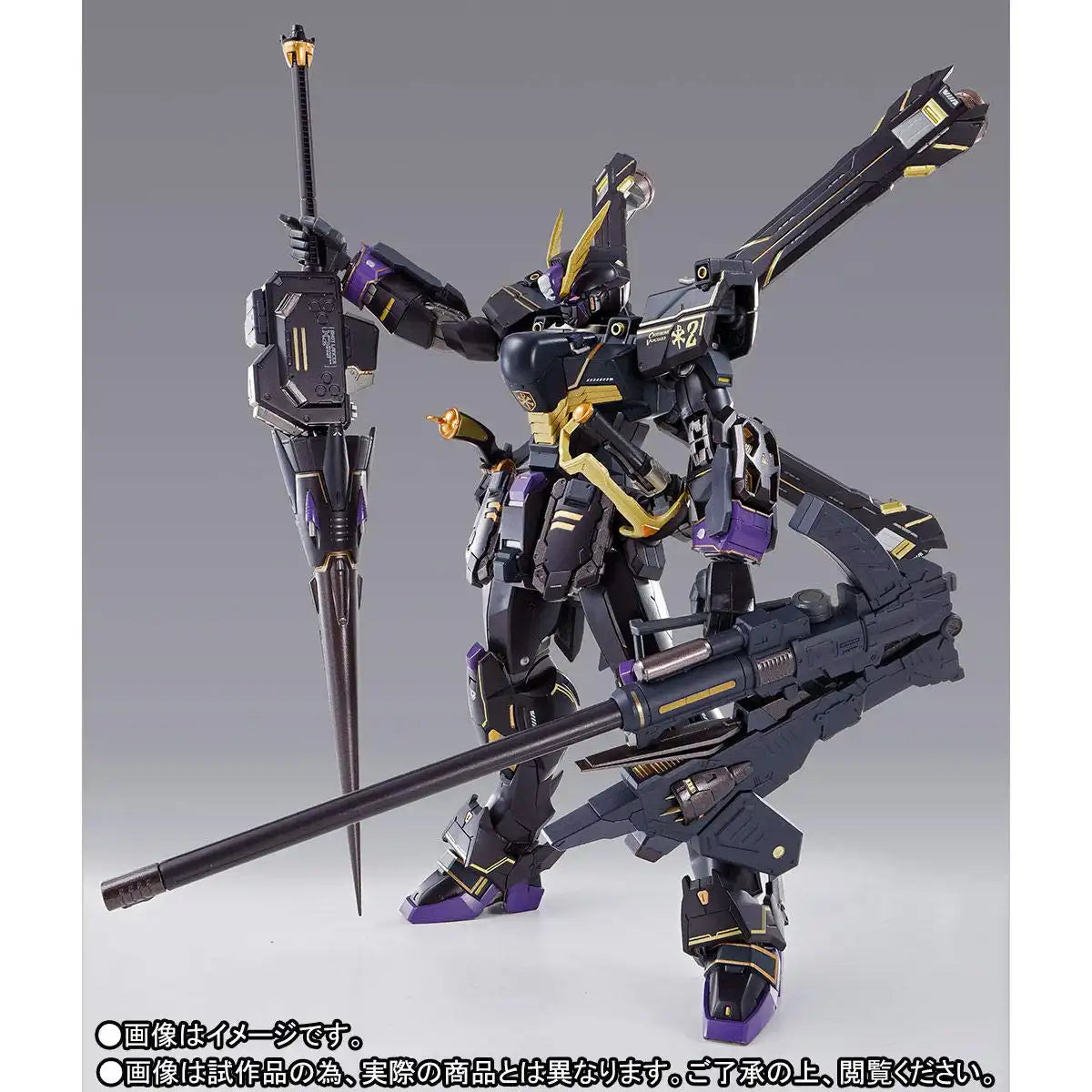 Bandai Metal Build Crossbone Gundam X2 Mobile Suit Modellbausatz