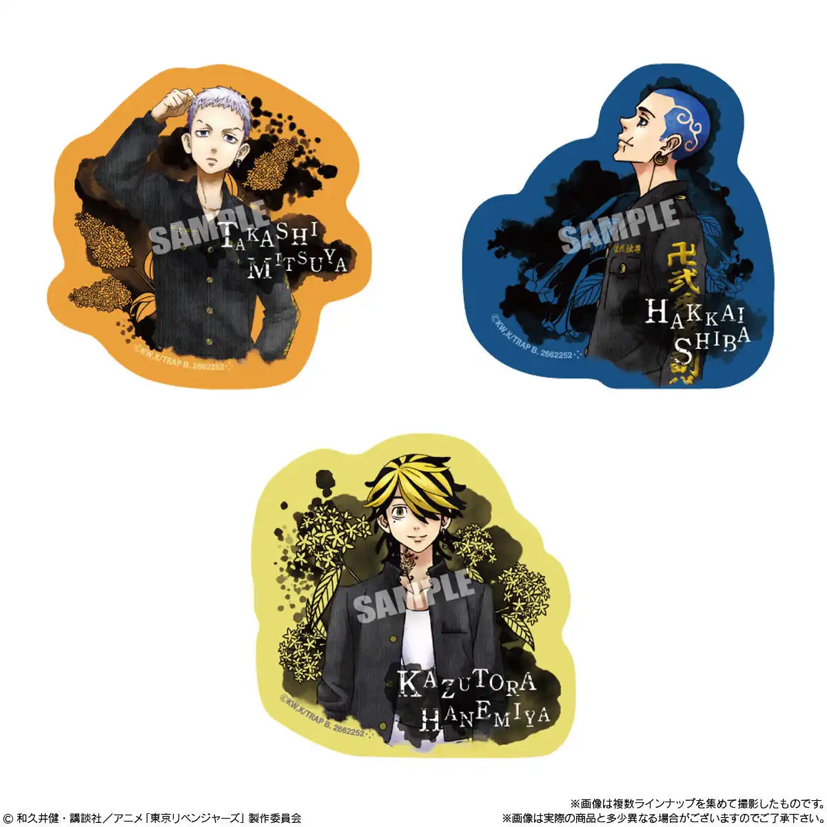 BANDAI Candy Tokyo Revengers Character Magnets Collection 14Pcs Box
