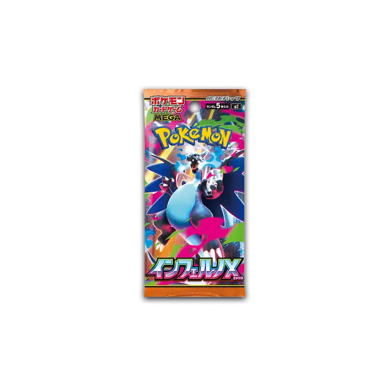 Inferno X Sealed Booster Box M2 Pokémon TCG Japanese EX Mega US