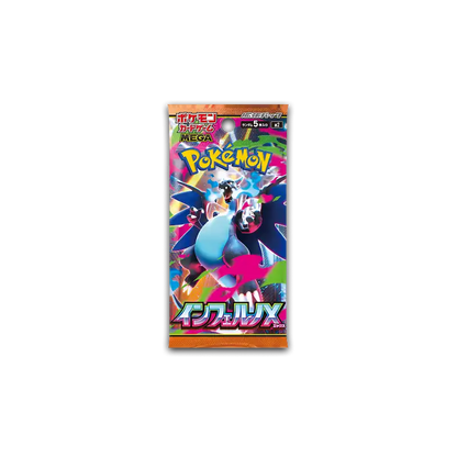 Pokemon Inferno X Japanese Booster Box