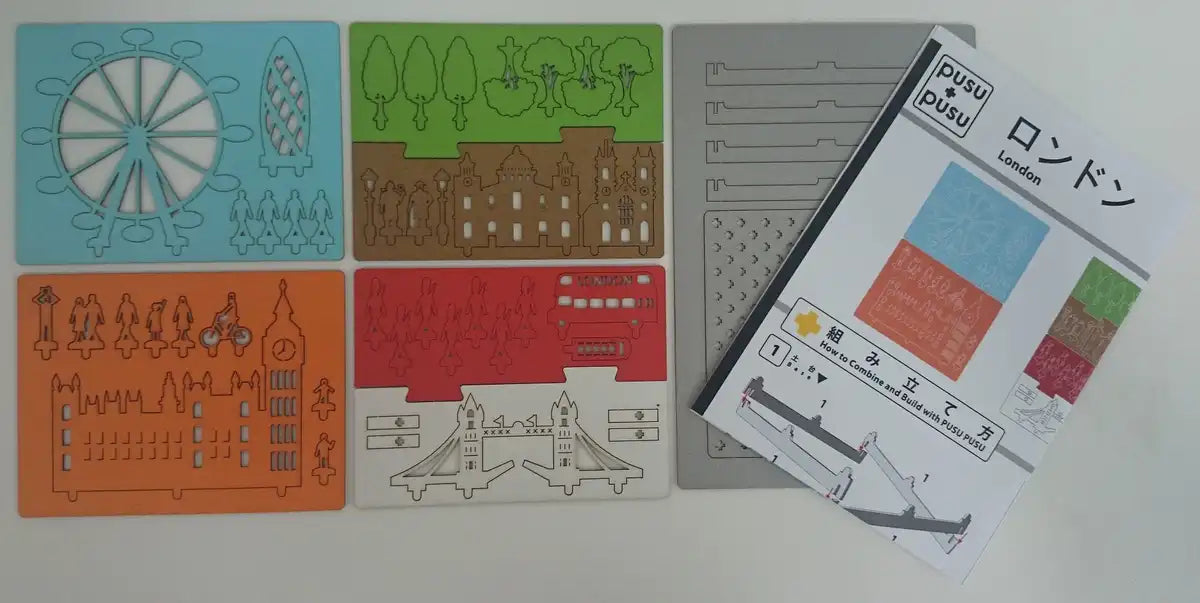 HACOMO Pusupusu Paper Craft London- Japan Figure Store - #1 Bring To You The Best Japanese Goods