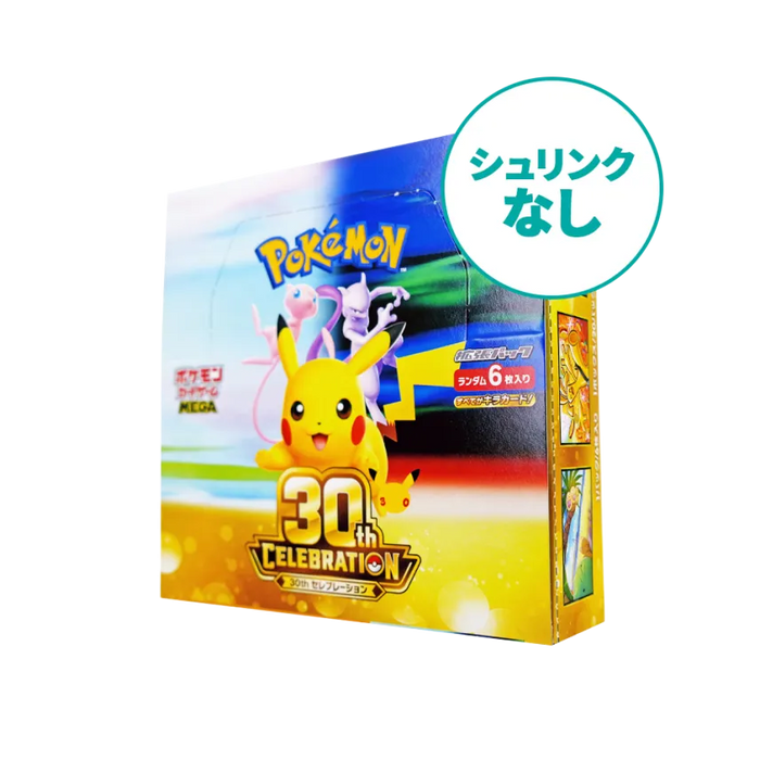 Pokémon TCG MEGA 30th CELEBRATION No Shrink Booster Box