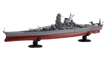 Fujimi Model 1/700 Ship Next Series No.2 Japanese Navy Battleship Musashi Color Coded Plastic Model Ship Nx-2- Japan Figure Store - #1 Bring To You The Best Japanese Goods