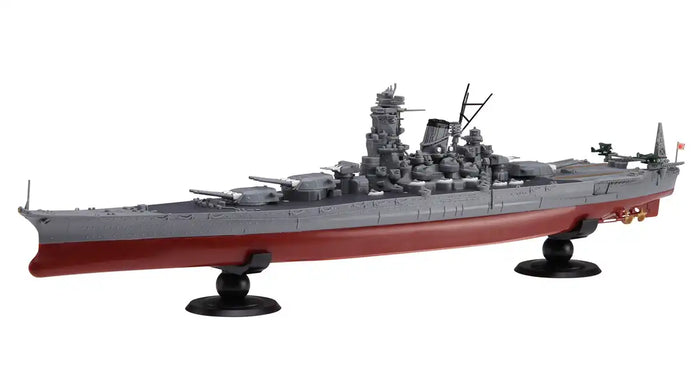 Fujimi Model 1/700 Ship Next Series No.2 Japanese Navy Battleship Musashi Color Coded Plastic Model Ship Nx-2- Japan Figure Store - #1 Bring To You The Best Japanese Goods
