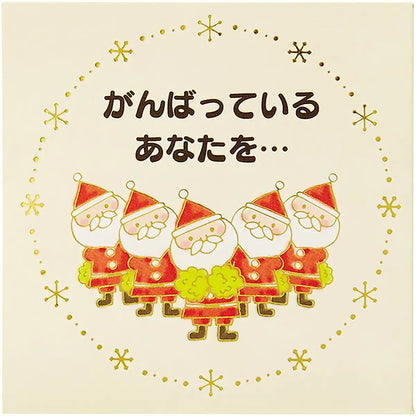 Sanrio Christmas Cheerful Santa Mini Greeting Card Jxmn 8-3 526011- Japan Figure Store - #1 Bring To You The Best Japanese Goods