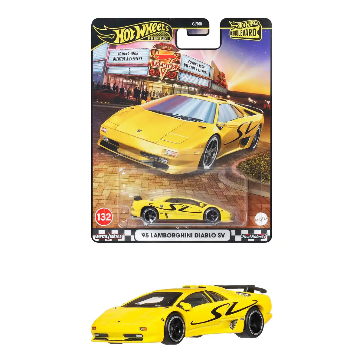 Mattel Hot Wheels 1995 Lamborghini Diablo SV Yellow Toy Car