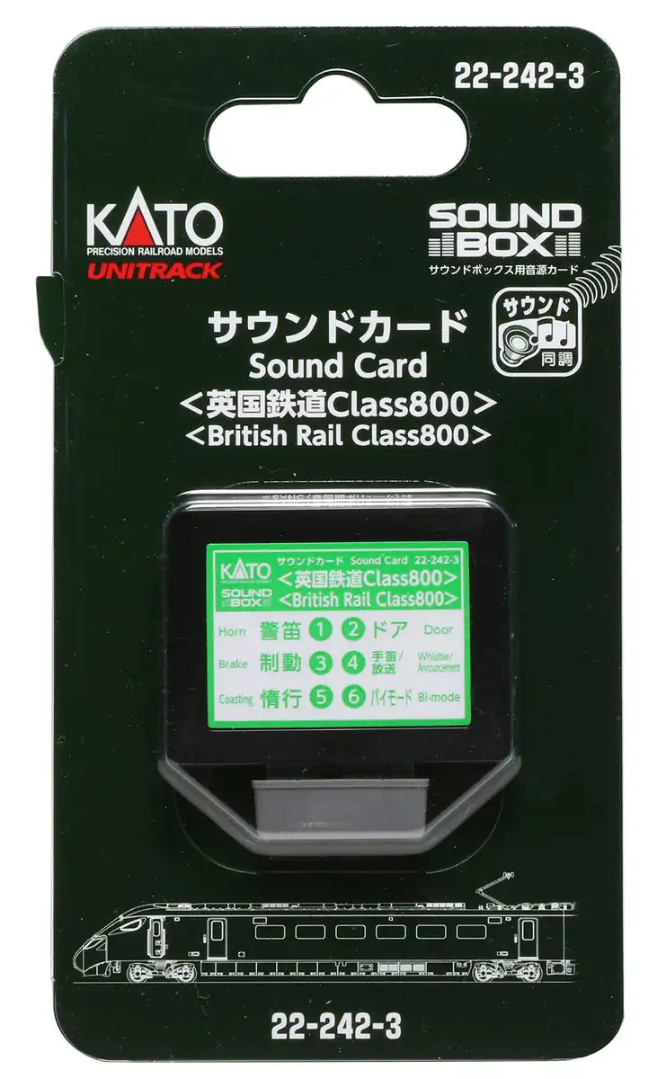 KATO 22-242-3 Unitrack Sound Card British Rail Class 800 N Scale- Japan Figure Store - #1 Bring To You The Best Japanese Goods