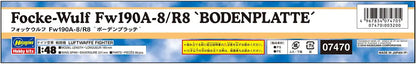 HASEGAWA 07470 Focke Wulf Fw190A-8/R8 Bodenplatte 1/48 Scale Kit- Japan Figure Store - #1 Bring To You The Best Japanese Goods