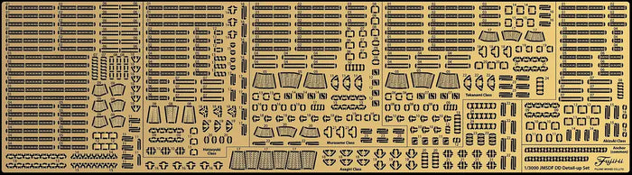 Fujimi Model 1/3000 Detail Up Parts Series No.7 1/3000 Maritime Self-Defense Force Destroyer (Dd Type) Genuine Etching Parts- Japan Figure Store - #1 Bring To You The Best Japanese Goods