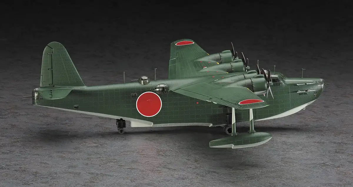 海と空2 HASEGAWA 64734 Creator Works 驾驶舱川西H8K2 二式飞行艇1/72