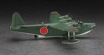 HASEGAWA 64734 Creator Works The Cockpit Kawanishi H8K2 Type 2 Flying Boat 1/72- Japan Figure Store - #1 Bring To You The Best Japanese Goods