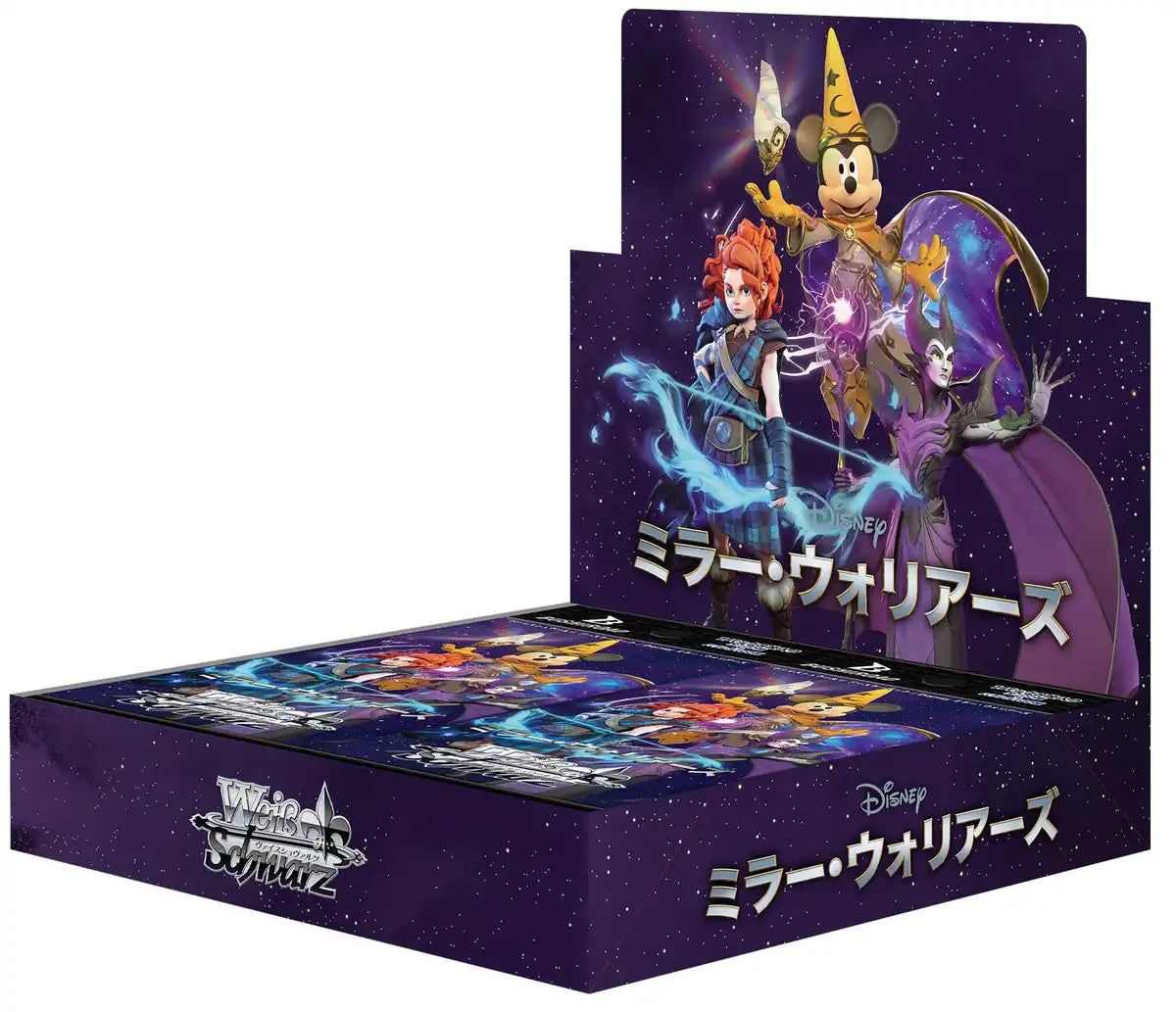COFFRET WARRIORS 【公式通販】