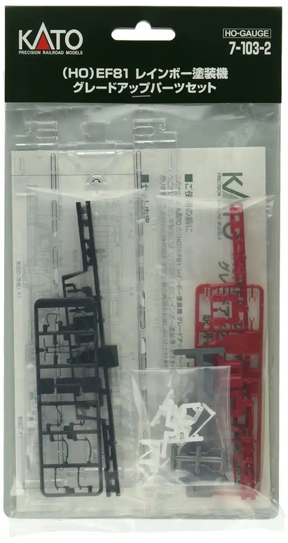KATO Ef81 Rainbow 7-103-2 Upgrade Parts Set for Ho Gauge Railway Models