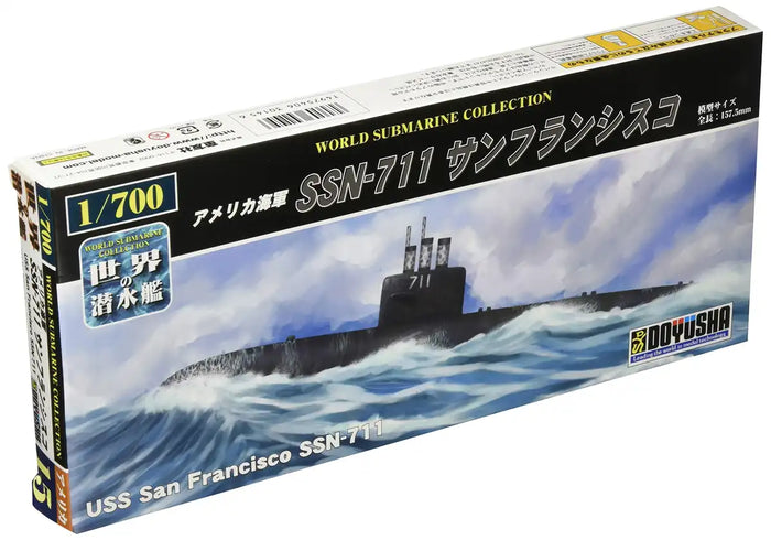 DOYUSHA 1/700 Submarines Of The World Series No.15 Us Navy Ssn-711 San Francisco Plastic Model- Japan Figure Store - #1 Bring To You The Best Japanese Goods