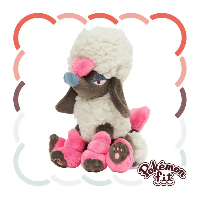 Pokemon Center Plush Toy Pokémon Fit Trimian Heart Cut 676 Collectible- Japan Figure Store - #1 Bring To You The Best Japanese Goods