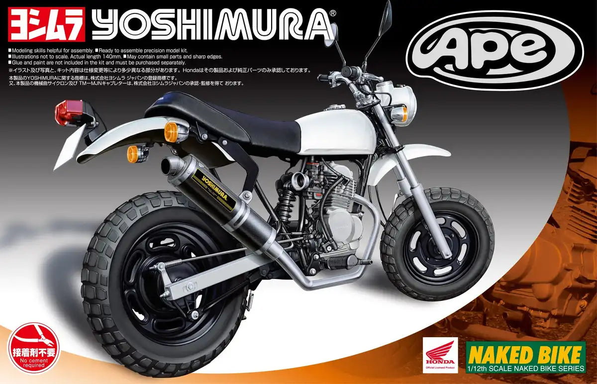 AOSHIMA Naked Bike 58 48986 Honda Ape Yoshimra Custom Version 1/12 Scale Kit- Japan Figure Store - #1 Bring To You The Best Japanese Goods