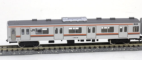 Kato N Gauge 8-Car 205 Series Musashino Line Color Set - Special Project Product