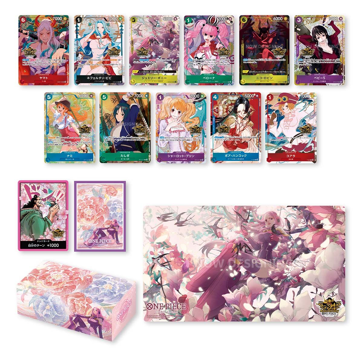 ONE PIECE Card Game China Version 3rd Anniversary Set Lottery Edition