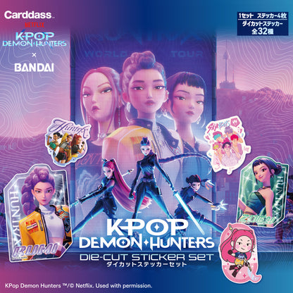 Bandai Demon Hunters K Pop Die Cut Sticker Set - 20 Piece Pack