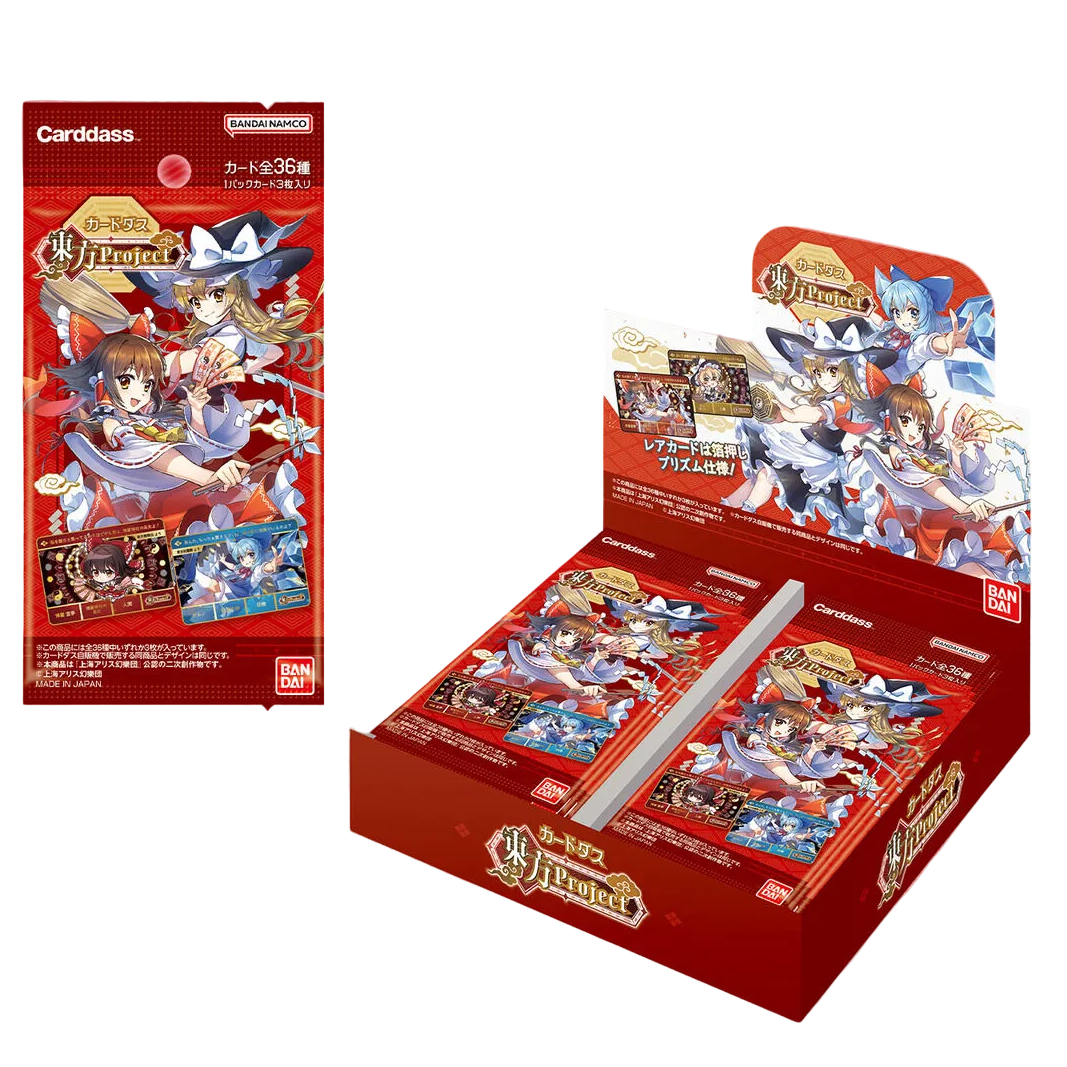 Bandai Touhou Project Carddas Trading Cards - 20 Pack Box