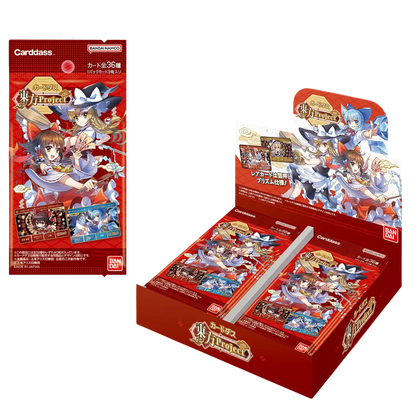 Bandai Touhou Project Carddas Trading Cards - 20 Pack Box