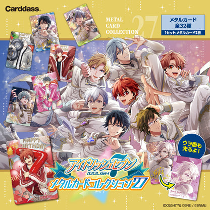 Bandai IDOLiSH7 Metal Card Collection 27 Trading Card 24 Pack Box