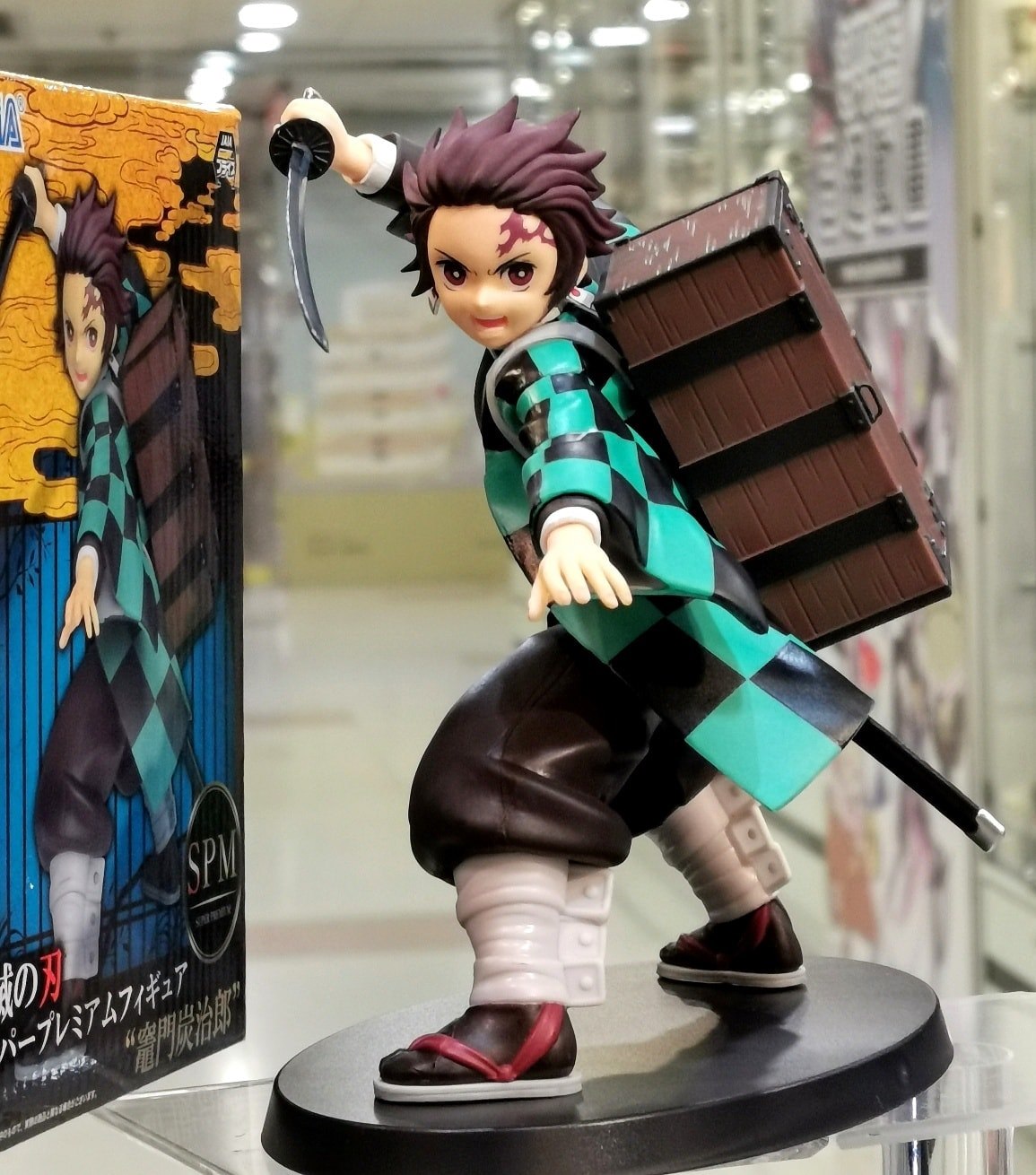 Demon Slayer Kimetsu no Yaiba Giyu Tomioka Super Premium Figure SPM SEGA